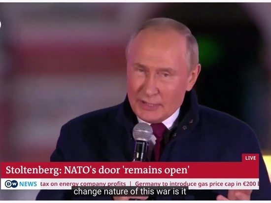 Трансляцию выступления Столтенберга на DW прервал фрагмент речи Путина