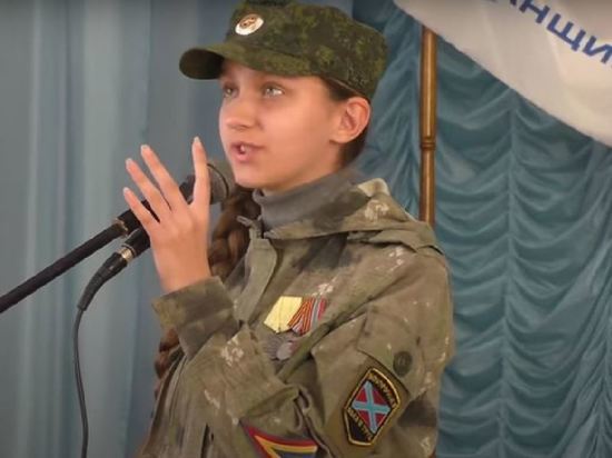 Путин пообещал 16-летней военнослужащей ЛНР издать ее стихи