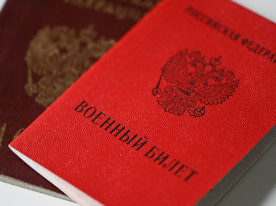 Осенний призыв 2022: сроки, условия и число новобранцев