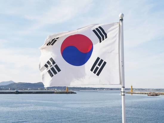 В Южной Корее отказались признавать новые регионы России