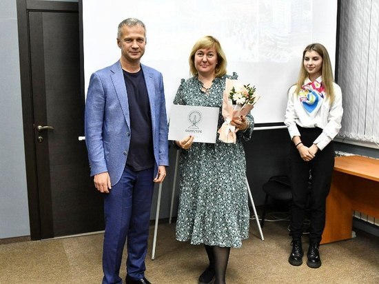 Более двадцати представителей туристического бизнеса наградили в Серпухове