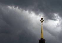 Главное управления МЧС России по Москве предупреждает, что в столице в ближайшие часы с сохранением до конца суток 1 октября ожидается гроза с дождем