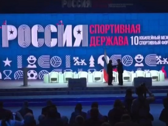 Новосибирские тренеры получили госнаграды от имени президента