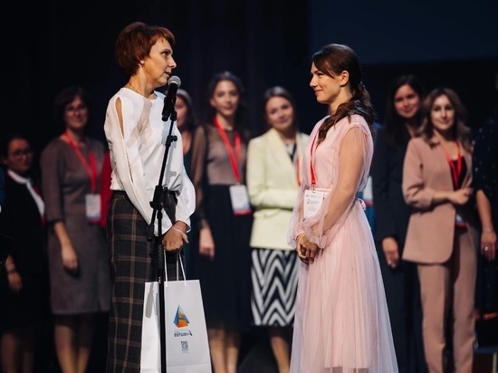Мурманчанка победила в номинации «Инновации – детям» на всероссийском конкурсе воспитателей
