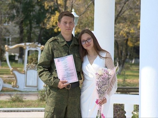 Мобилизованный сахалинец и его супруга поблагодарили губернатора за помощь в организации бракосочетания