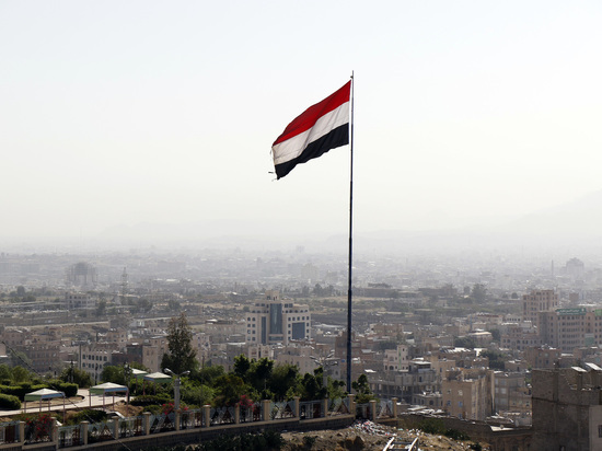 Посольство РФ призвало  продлить режим перемирия в Йемене