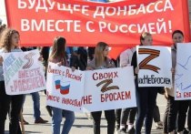 Губернатор Алтайского края Виктор Томенко сообщил о планах развивать всестороннее сотрудничество с вошедшими в состав России регионами