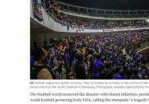 Трагедия произошла в субботу вечером в городе Маланг, в результате которой пострадали 323 человека, 125 0 погибли