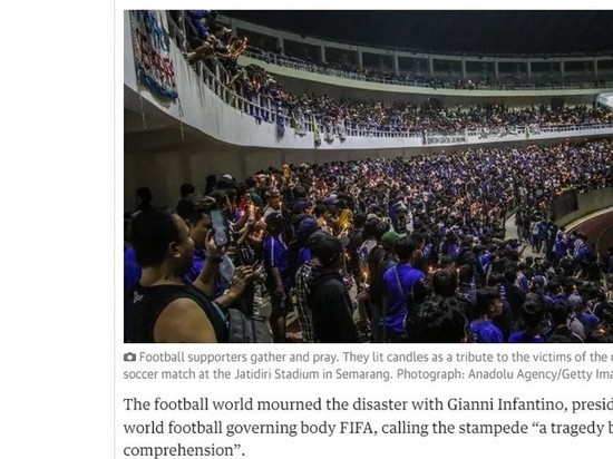 Футбольная трагедия в Индонезии со 125 погибшими: реакция полиции вызывает все больше вопросов