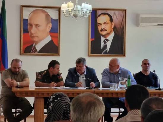 В районах Дагестана идут совещания по исправлению ошибок мобилизации