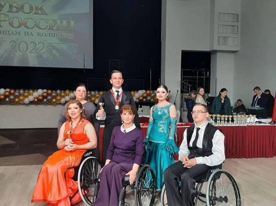 Спортсмены из Нового Уренгоя взяли бронзу Кубка РФ по танцам на колясках
