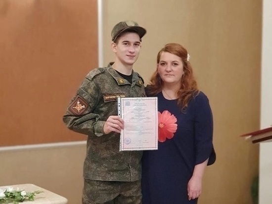 В Ленобласти мобилизованные за неделю заключили почти 200 браков