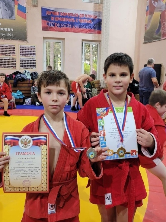 Самбисты из Серпухова завоевали медали на праздничном турнире