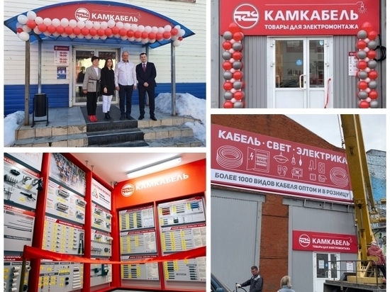 Самый восточный магазин «Камкабель» открылся во Владивостоке
