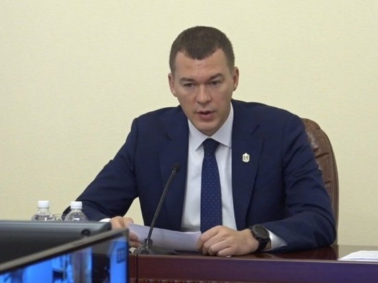 Хабаровский губернатор предложил признать мобилизацию страховым случаем