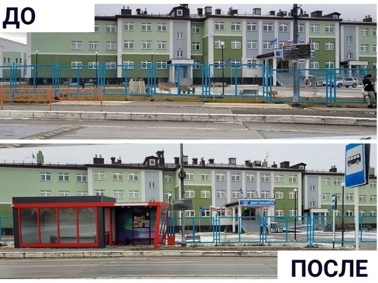 Теплую остановку оборудовали у школы в Тазовском