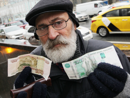 Росреестр рассказал, как защитить от мошенников жилье пожилых россиян