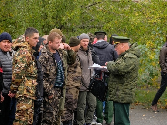 В Курской области отчитались о 100-процентном выполнении план первой части мобилизации