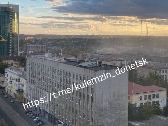 ВФУ ударили по центру Донецка