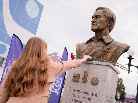 В Тамбове установили бюст заслуженному тренеру России, мастеру спорта Владимиру Говердовскому