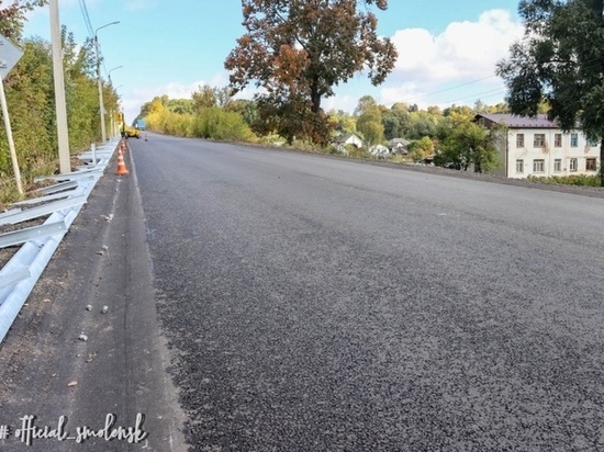 В Смоленске завершается ремонт на Московском шоссе