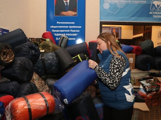 В Астраханской области готовят к отправке ещё 100 мобилизованных