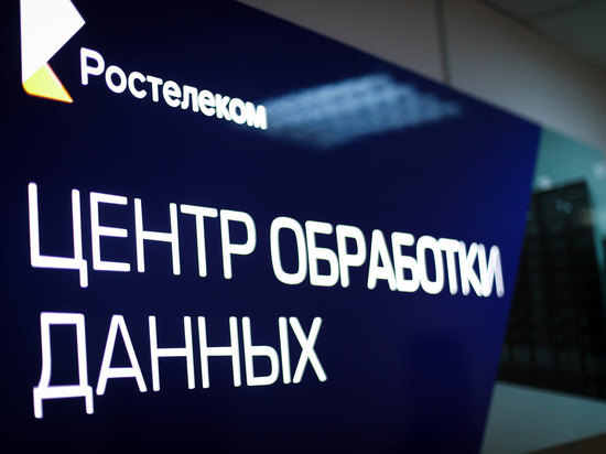 Владимир Путин подписал указ о создании Центра биометрических технологий