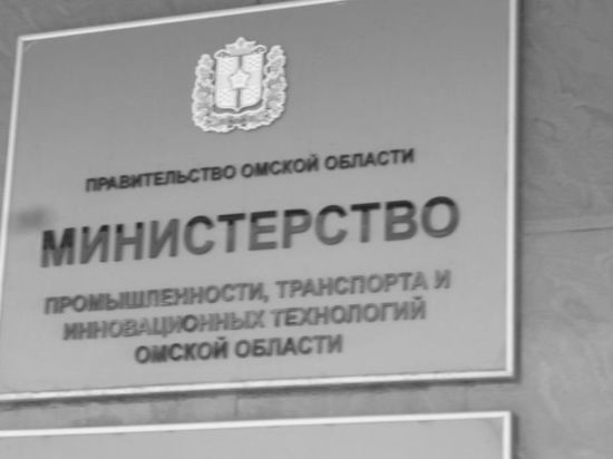 В Омске умер бывший вице-губернатор Соснин