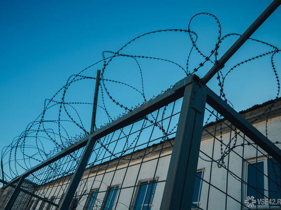 Кузбассовец получил крупный тюремный срок за изнасилование 8-летней падчерицы