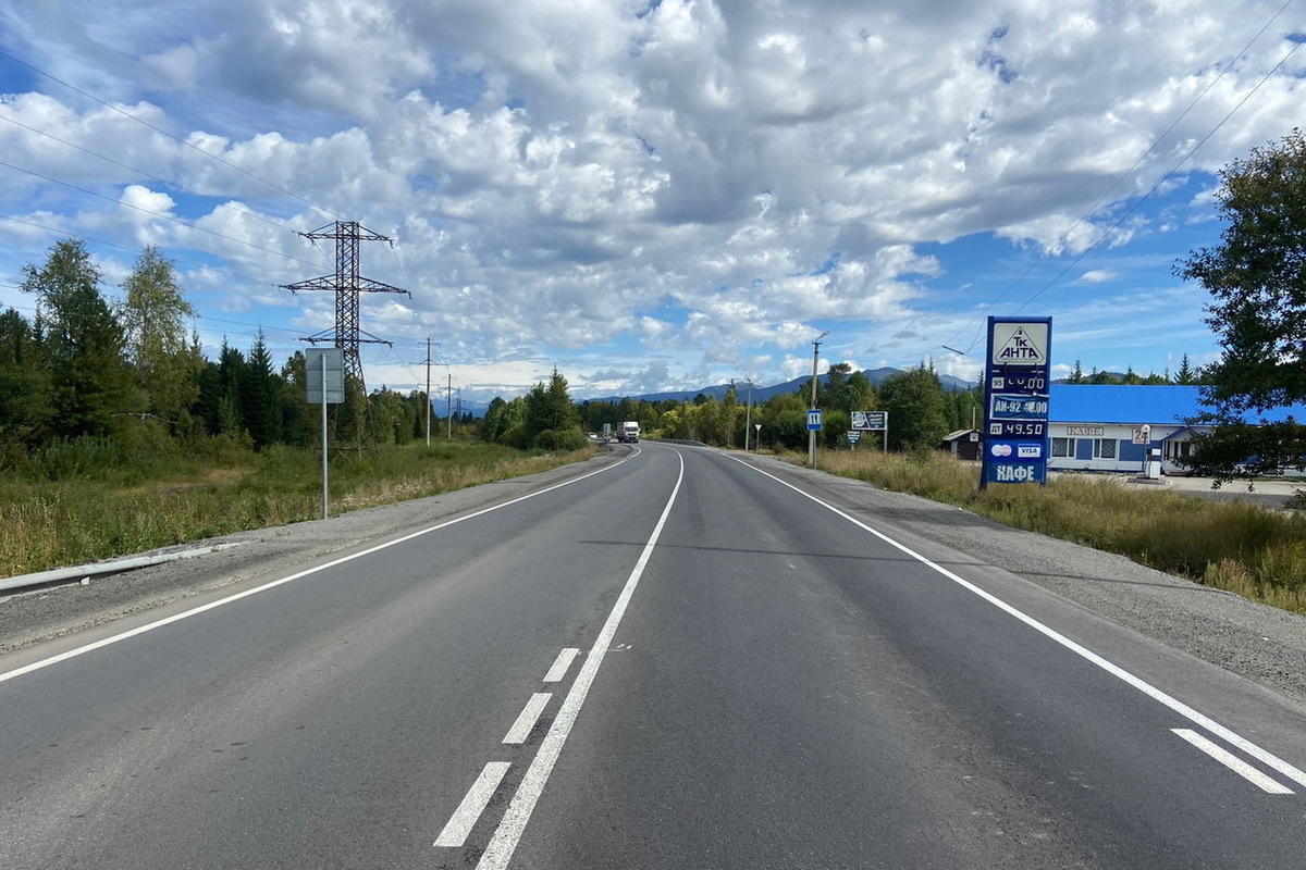 Иркутск км. Федеральная трасса. Трасса Байкал. Дорога на Байкал. Километр.