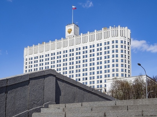 Минфин предложил считать мобилизацию форс-мажором при госзакупках