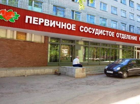  Новый сосудистый центр откроется в Нижегородской области