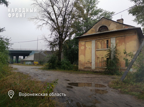 В треснувшем довоенном доме Воронежа будет проведена доследственная проверка на возможность проживания в нем