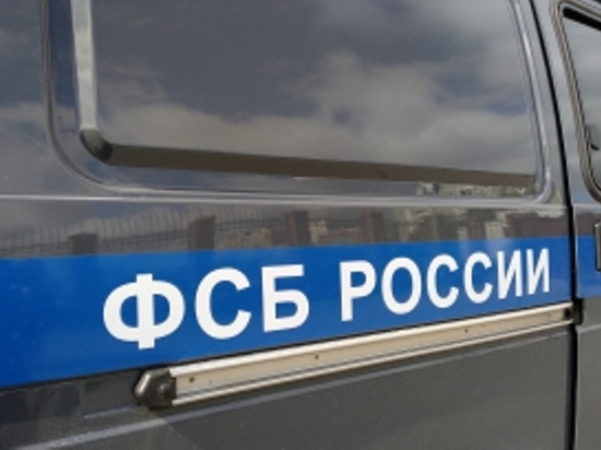Сотрудники ФСБ на Ставрополье накрыли лабораторию по подделке документов