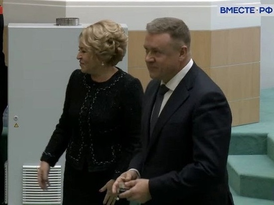 Экс-губернатор Рязанской области Любимов получил удостоверение сенатора
