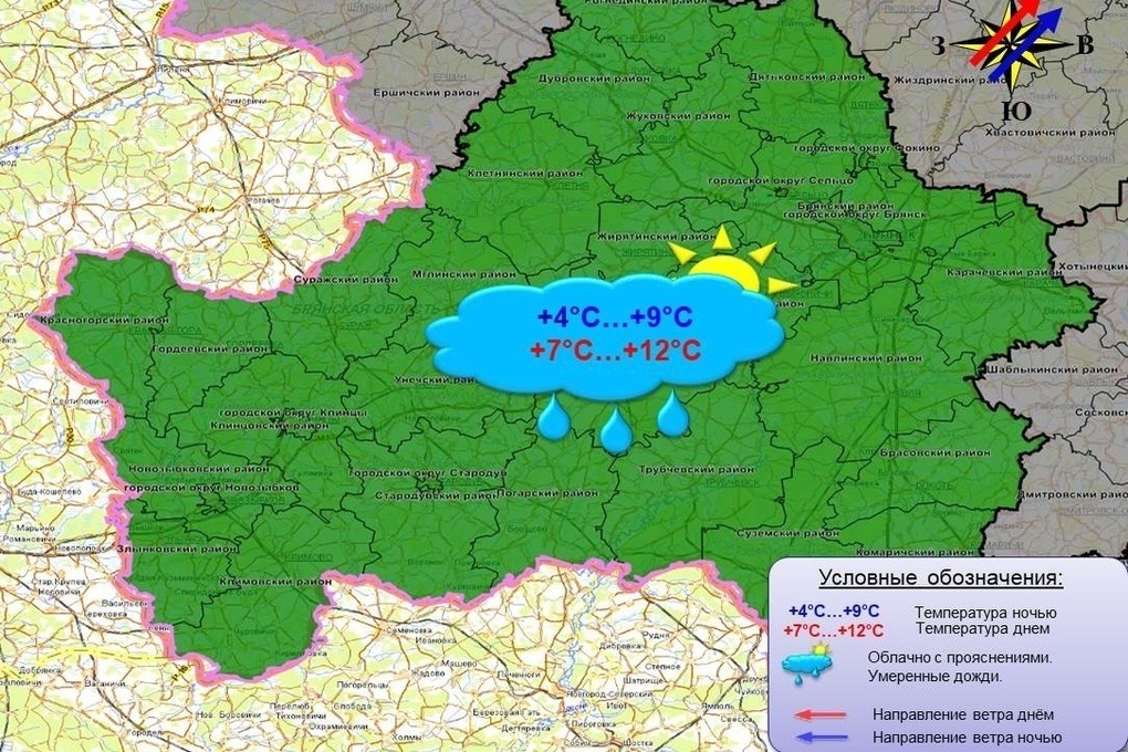 Карта погоды в брянске