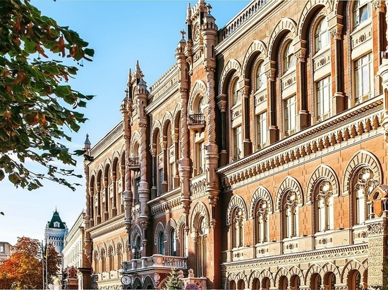 Названы кандидаты на освободившееся место председателя НБУ