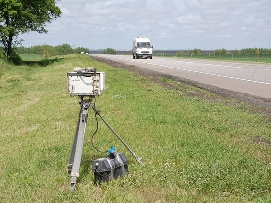 На белгородских дорогах установили 70 камер контроля мгновенной скорости