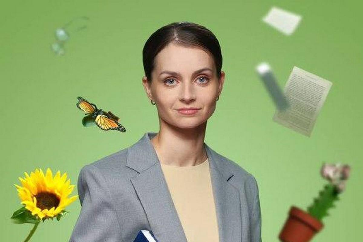 Фото Учитель Биологии