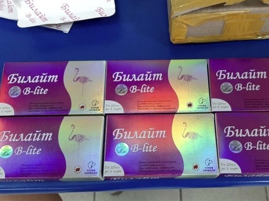 В Приангарье из Казахстана пытались ввезти БАДы с сибутрамином