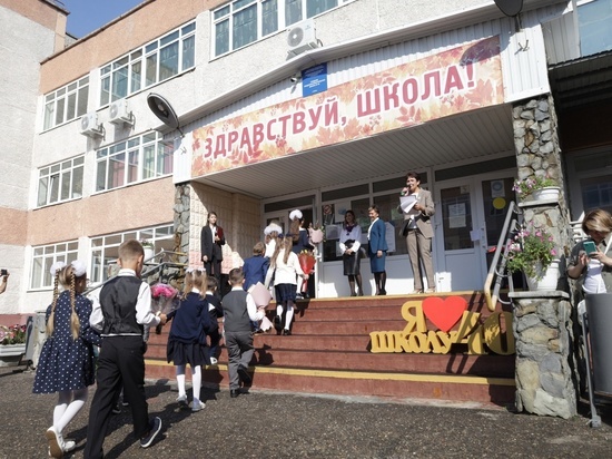 Томск 5 октября отмечает День учителя