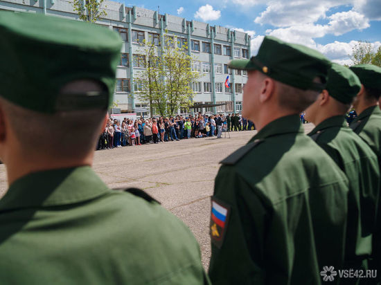 Новокузнечане за два дня собрали крупную сумму в помощь мобилизованным