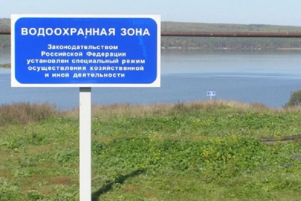 В Ярославской области внесены сведения о 21 водоохранной зоне - МК Ярославль