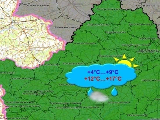 6 октября Брянская область встретит дождем и туманами