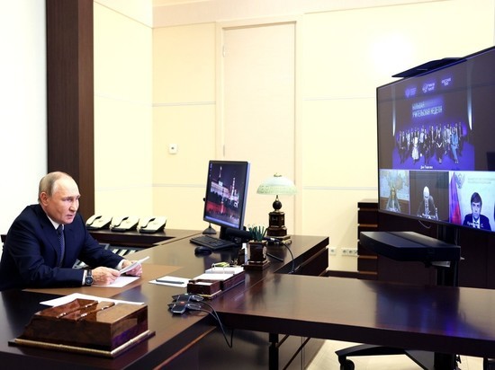 Владимир Путин встретился в режиме онлайн-трансляции с победителями и участниками национального учительского конкурса