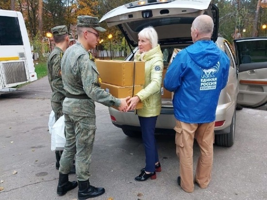 Первая партия гуманитарного груза доставлена мобилизованным жителям Серпухова