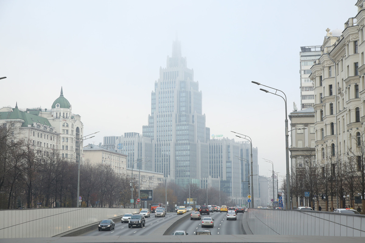Yellow weather warning issued in Moscow due to fog