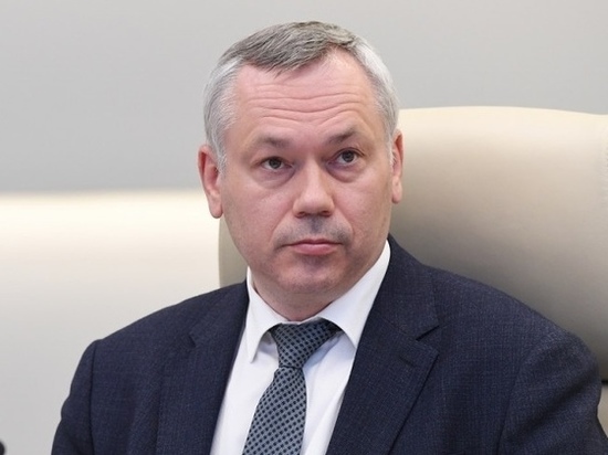 6 октября Андрей Травников отмечает пятилетие на посту губернатора Новосибирской области