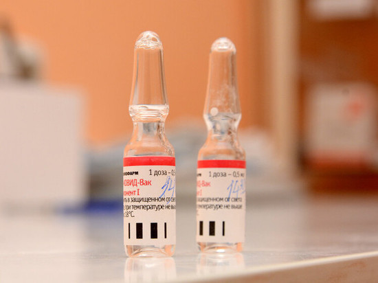 В ДНР привезли вакцину против коронавируса