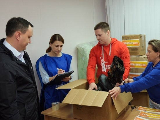 В Тазовском собирают гуманитарку для жителей Донбасса, Херсонской и Запорожской областей